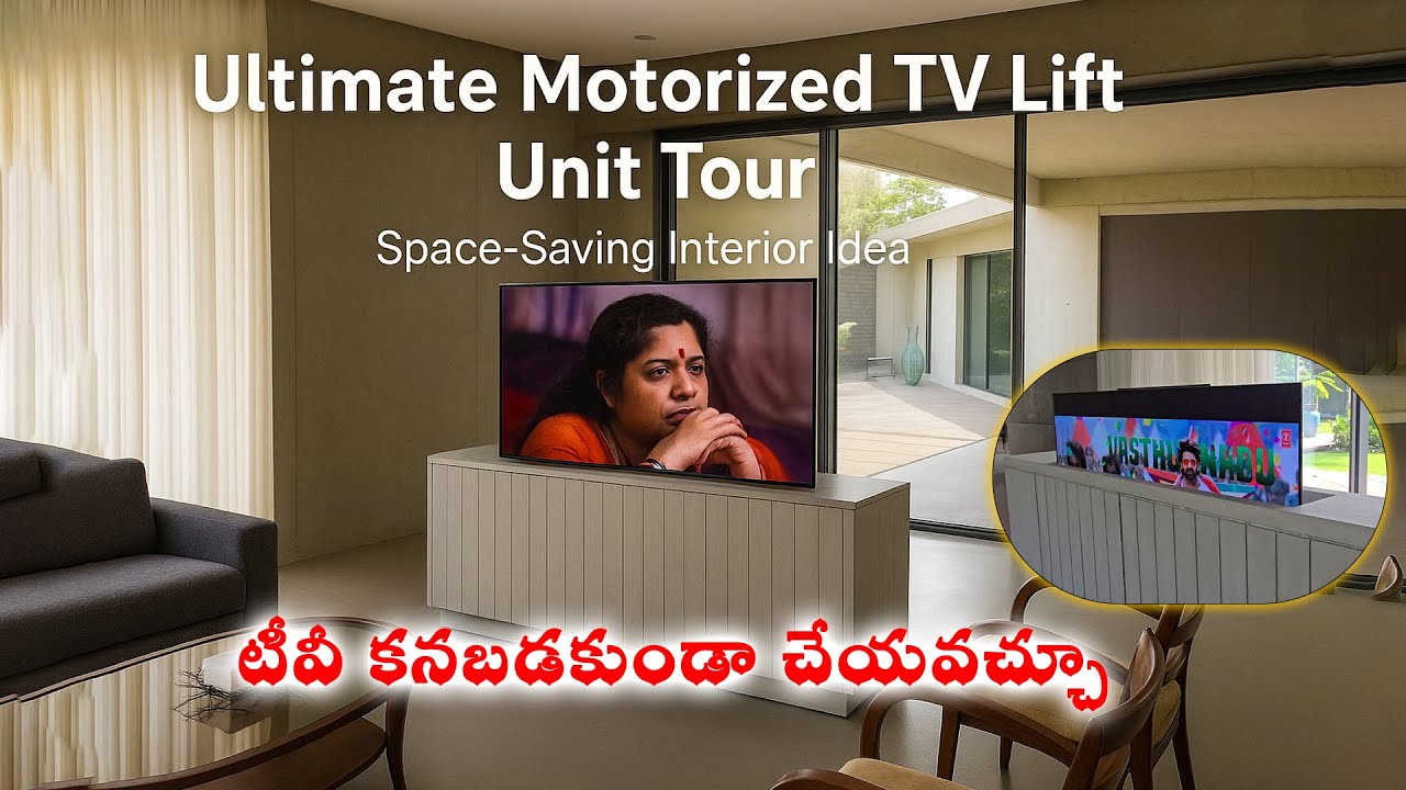 "Ultimate Motorized TV Lift Unit Tour | Space-Saving Interior Idea" టీవీ కనబడకుండా చేయవచ్చూ |