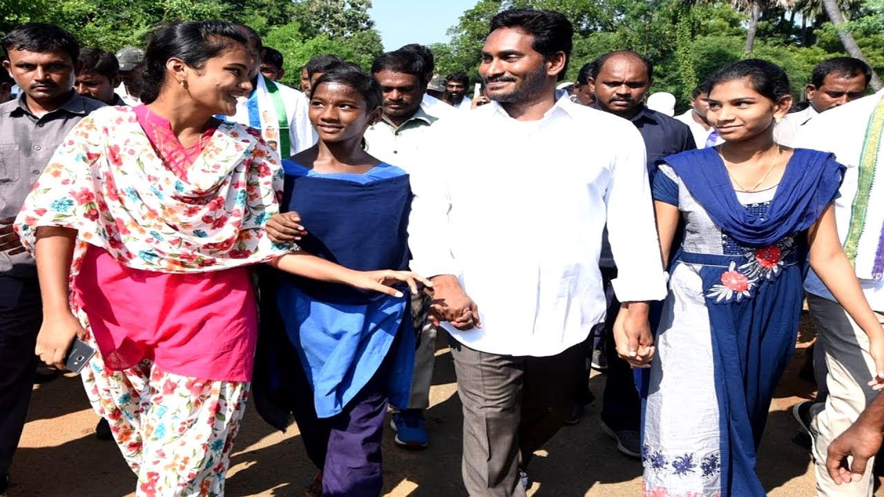 YS Jagan 273rd day of Padayatra Highlights | వైఎస్‌ జగన్ 273వ రోజు పాదయాత్ర విశేషాలు