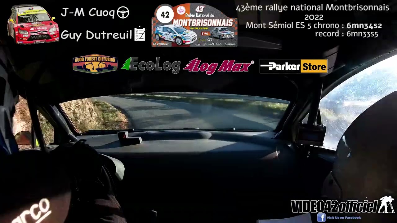 Rallye Montbrisonnais 2022   Cuoq dutreuil C4 WRC par video42