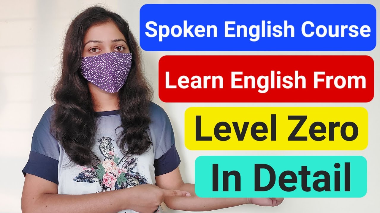 बिल्कुल Zero से इंग्लिश सीखे | English Speaking Practice | English Speaking Course | Spoken English