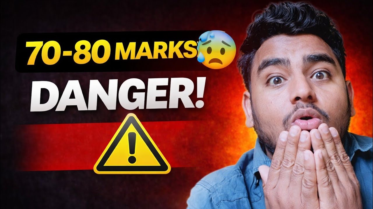 RRB Technician Grade 3 Cutoff 😳 80 Marks Bhi Safe Nahi? Real Analysis