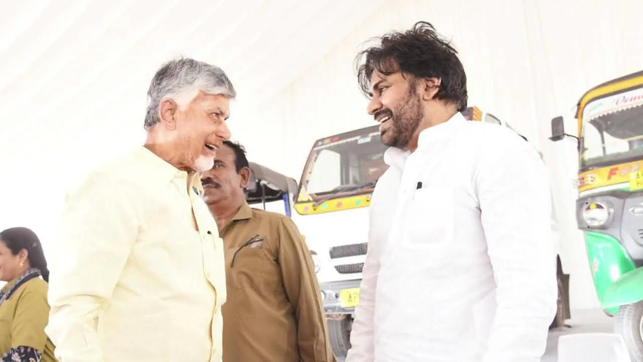 Auto Drivers Sevalo Pawan Kalyan | Kootami Prabhutvam New Scheme | JanaSena Latest Updates 2025