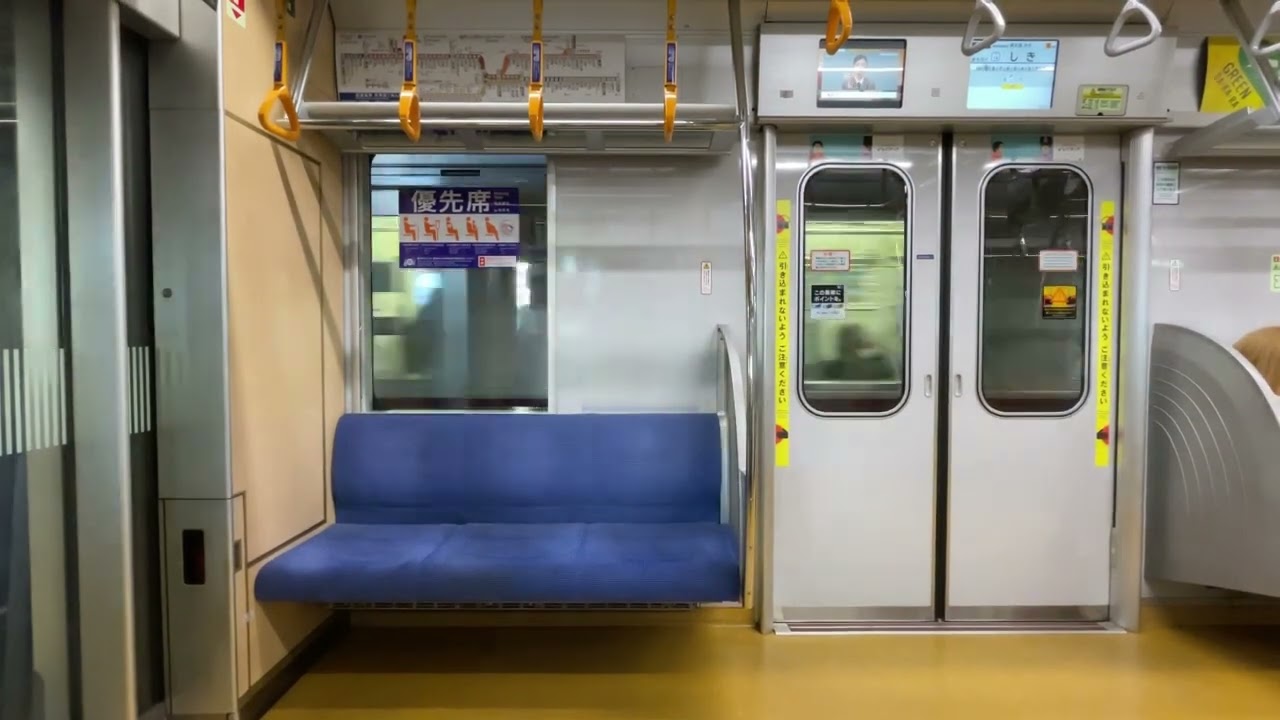 【三菱IGBT-VVVF】東京メトロ10000系10121F走行音　ふじみ野〜和光市