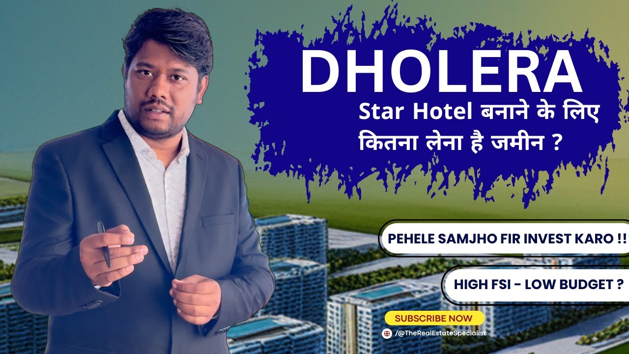 Bina Samjhe Invest Mat Karo !! Dholera Smart City Guidelines. Call : 9717319050