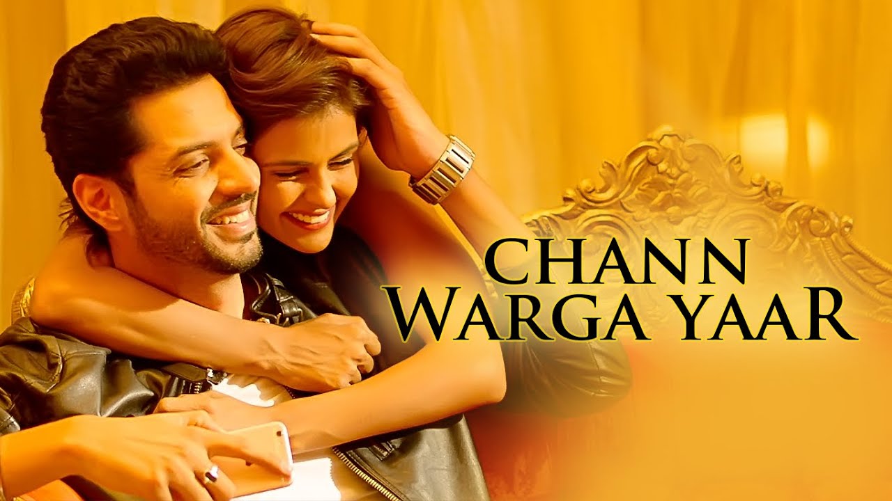 CHANN WARGA YAAR | JASHAN SINGH | PREET HUNDAL | LATEST PUNJABI SONG 2016 | T-SERIES APNA PUNJAB