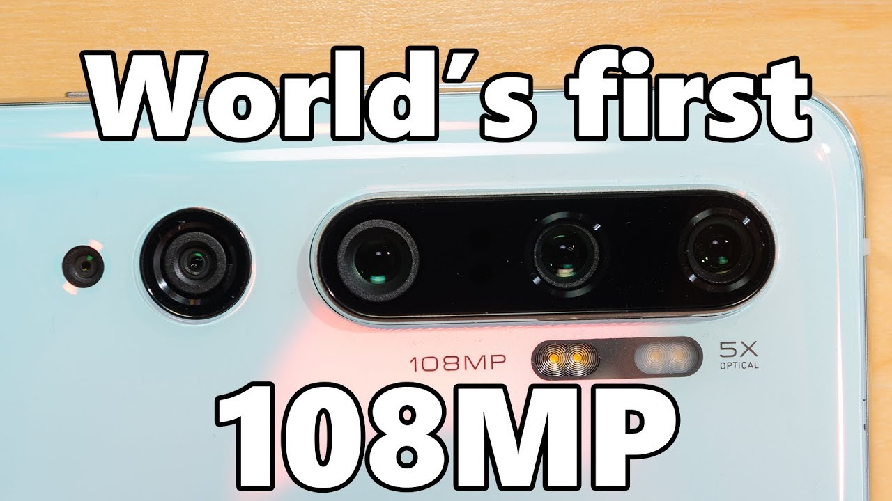 How is the world's first 108MP smartphone camera?
