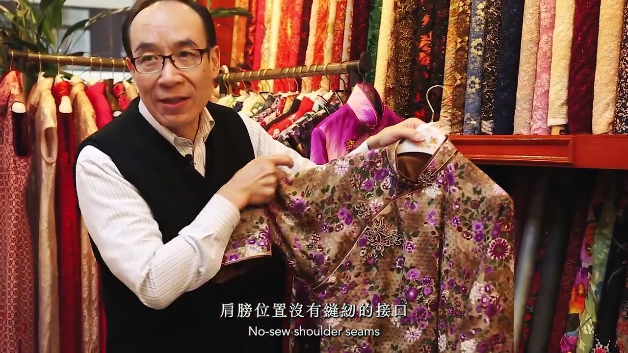 The Artisan《手工旗袍》美華時裝