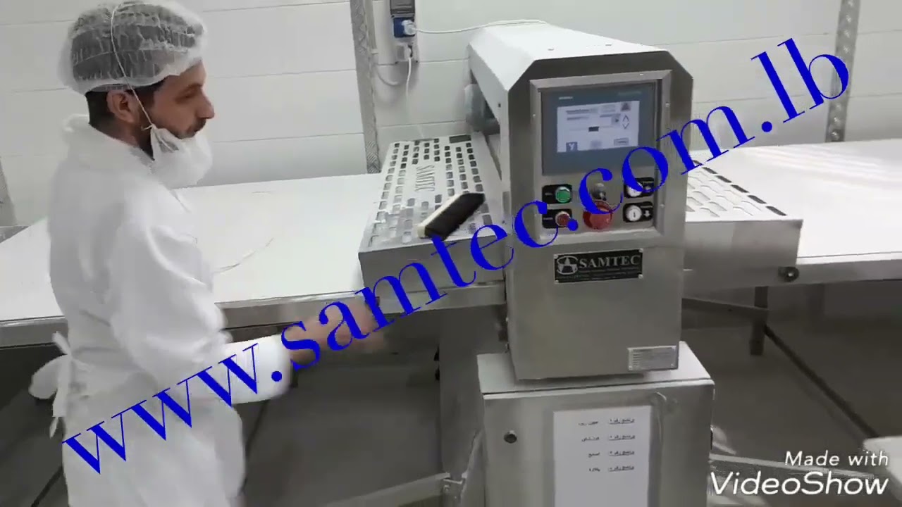 ماكينة رق البقلاوة الأوتوماتيك AFP1300 SAMTEC لبنانية