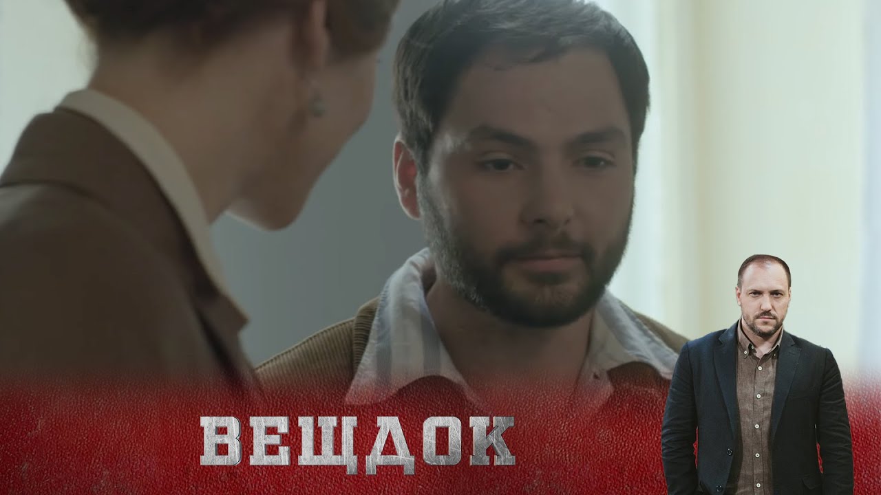КТО ЖЕЛАЛ ЗЛА ВРАЧУ-ГИНЕКОЛОГУ ИЗ КИЕВА? СЫЩИКИ ОБНАРУЖИЛИ ОДИН УЖАСАЮЩИЙ ФАКТ ЕË БИОГРАФИИ...