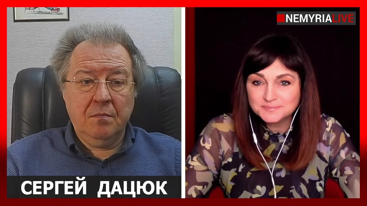 Закончится ли война в 2025 году? - Дацюк