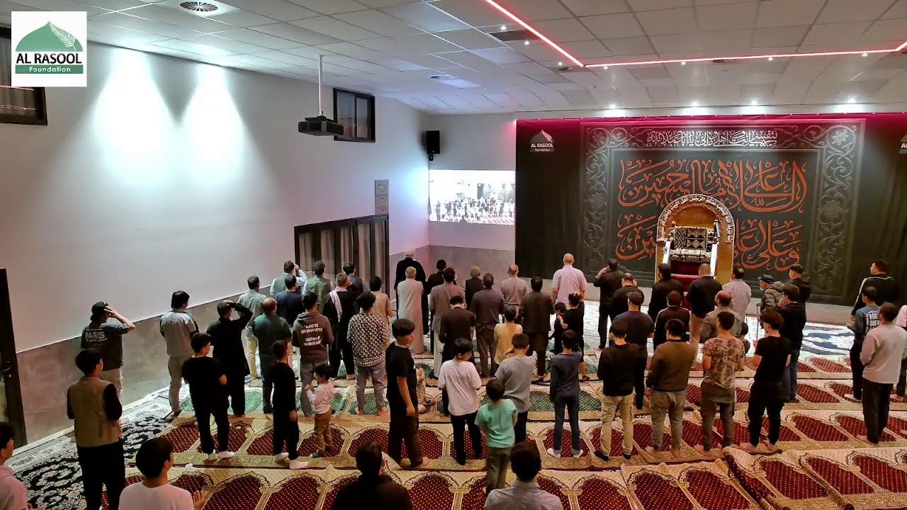 1st Night Fatimiyah Program | Al Rasool Center