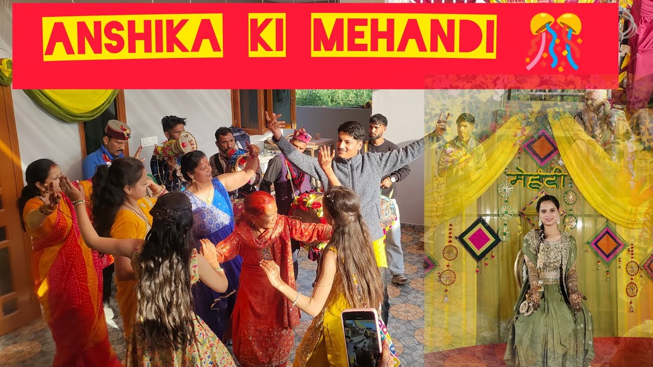 Anshika ki mehandi 🎊 || #likesharesubscribe @suchipanwar 