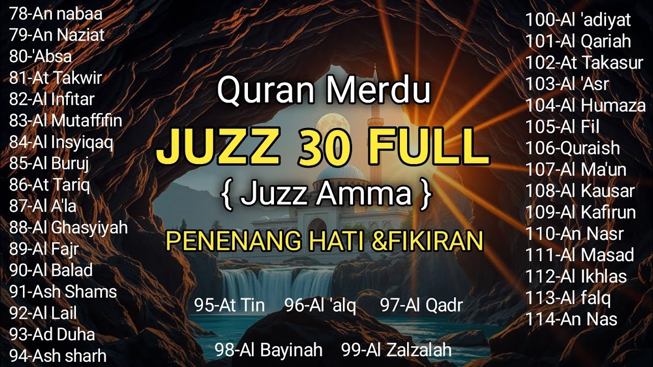 Murotal Al Quran Juz 30 (Juz Amma) Merdu - NEW beautiful Quran recitation | BY Alaa Aqel