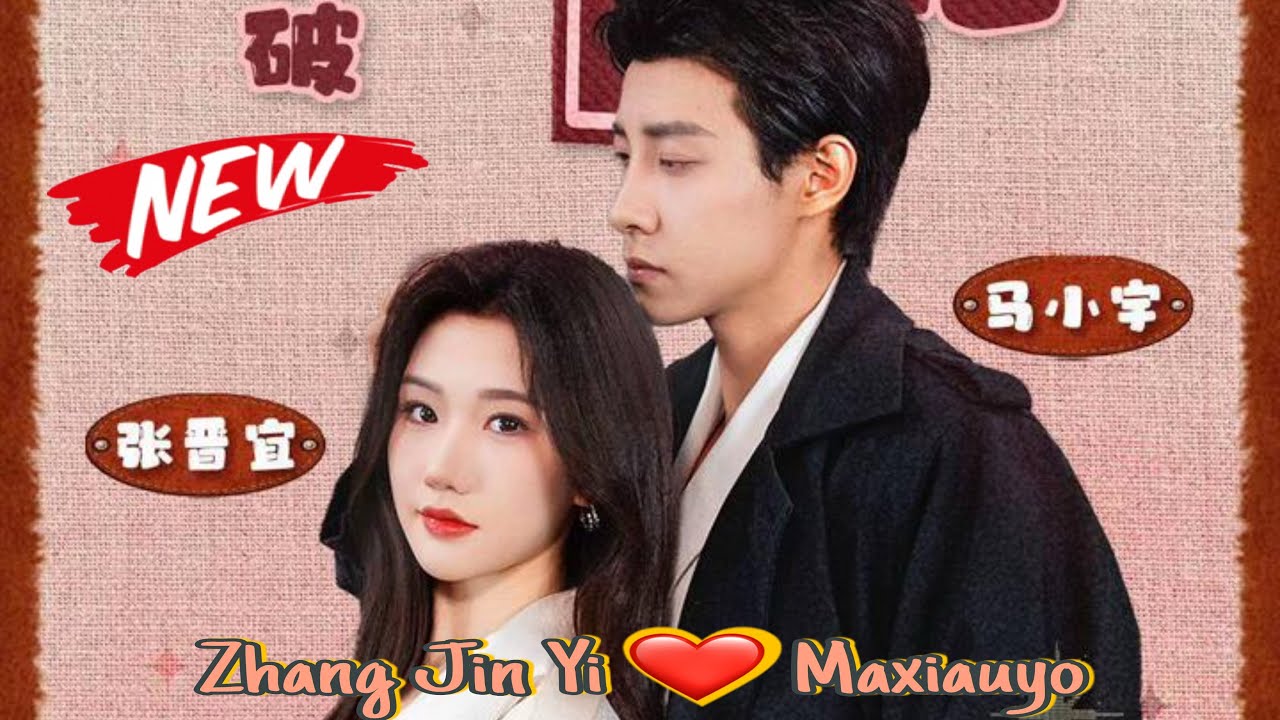 Zhang Jin Yi & Ma Xiaoyu's Most Anticipated New Drama Premieres