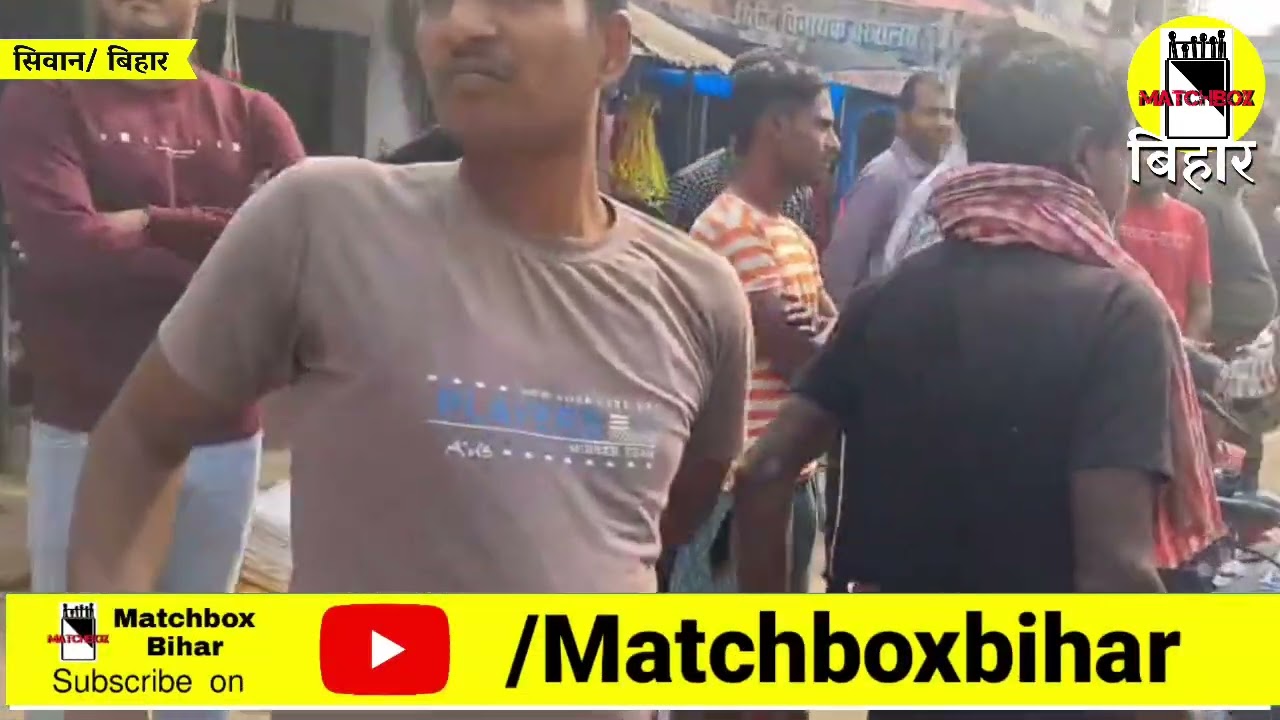 Armed criminals carried out a major robbery in Tari Bazaar, Siwan district. Heavy firing took place.