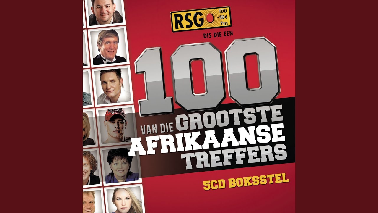 Kampkiewiete