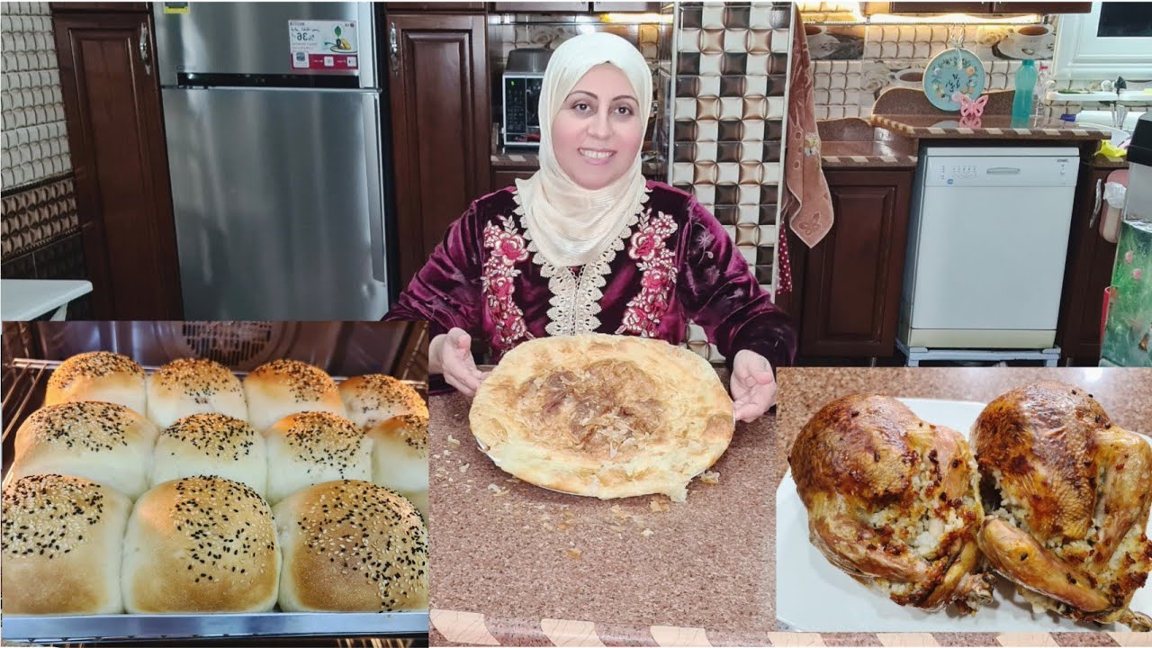 يومي كامل في المطبخ #فطار وغدا وعشا #بريوش #فطير_مشلتت #فراخ_محشية_بالارز #باميه_ناشفه