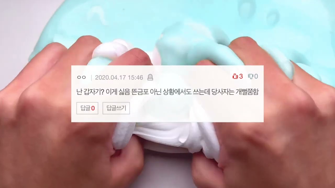 비호감 말투 썰 시리즈 액괴 네이트판 썰 액괴 시리즈 짤 시리즈 액괴 소규모 시리즈 액괴 소시액 대시액 대규모 시리즈 액괴 에스크 액괴 공론화 액괴 색보정