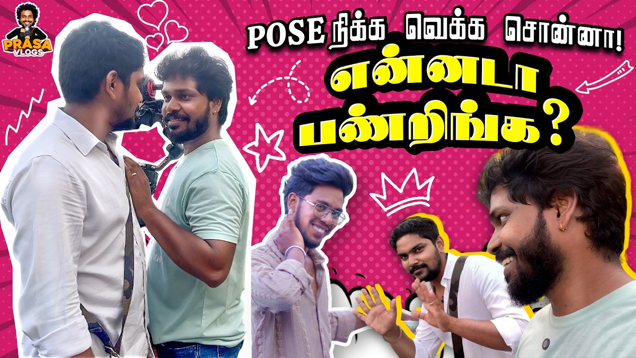 🚐 சீர்காழி பயணம் சிறப்பா முடிஞ்சு போச்சு..!!! 😍 | Sirkazhi Series | EP - 03 | Prasa Vlogs |