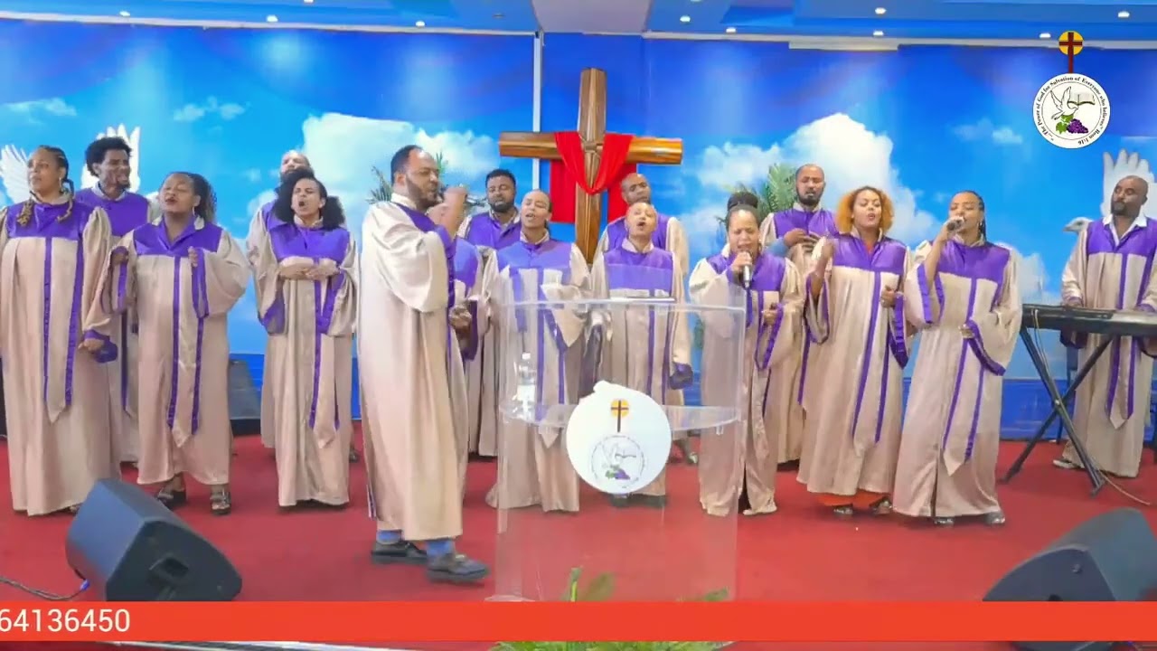 Ebenezer international church Sunday service worship time