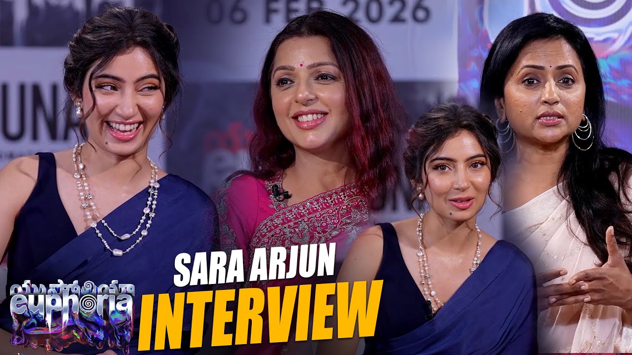 Dhurandhar2 Actress Sara Arjun & Euphoria Movie Team Interview With Suma | BhumikaChawla, Gunasekhar