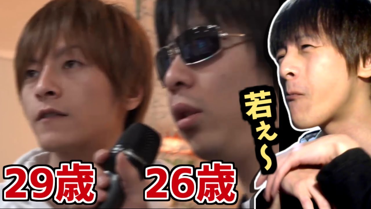 20代の頃に撮ったもこうとの案件動画を見るおえちゃん【2022/10/28】
