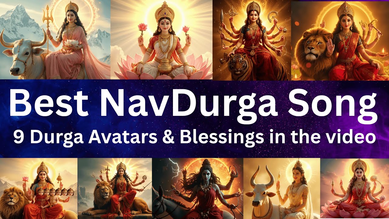 Best NavDurga Song | NAV DURGA | Durga Puja | Navratri Song | Durga aarti | Durga Song | Devi Song