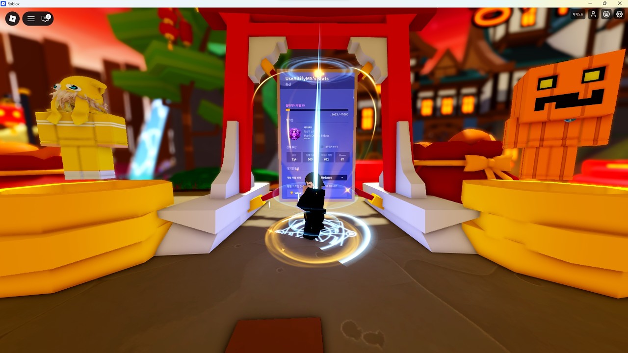 getting my friend emerald 3 || Roblox Bedwars Season 15