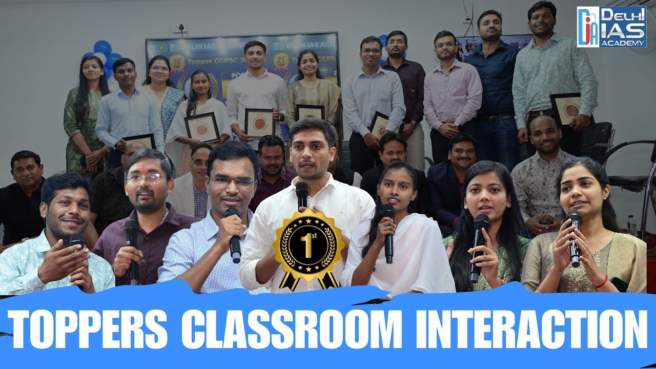 Toppers की Live Interaction Class | Exam Strategy + Motivation | Delhi IAS Academy