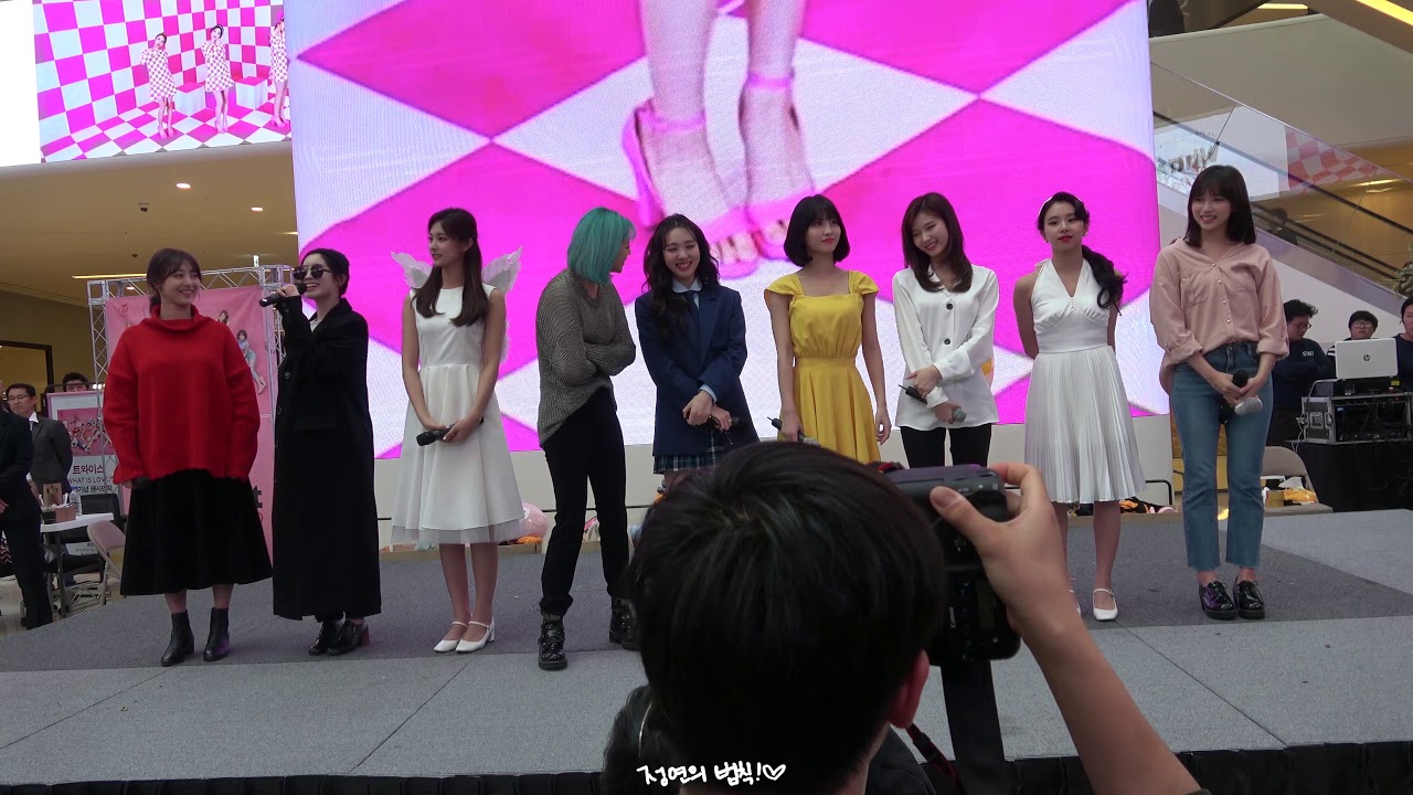 180429 트와이스 