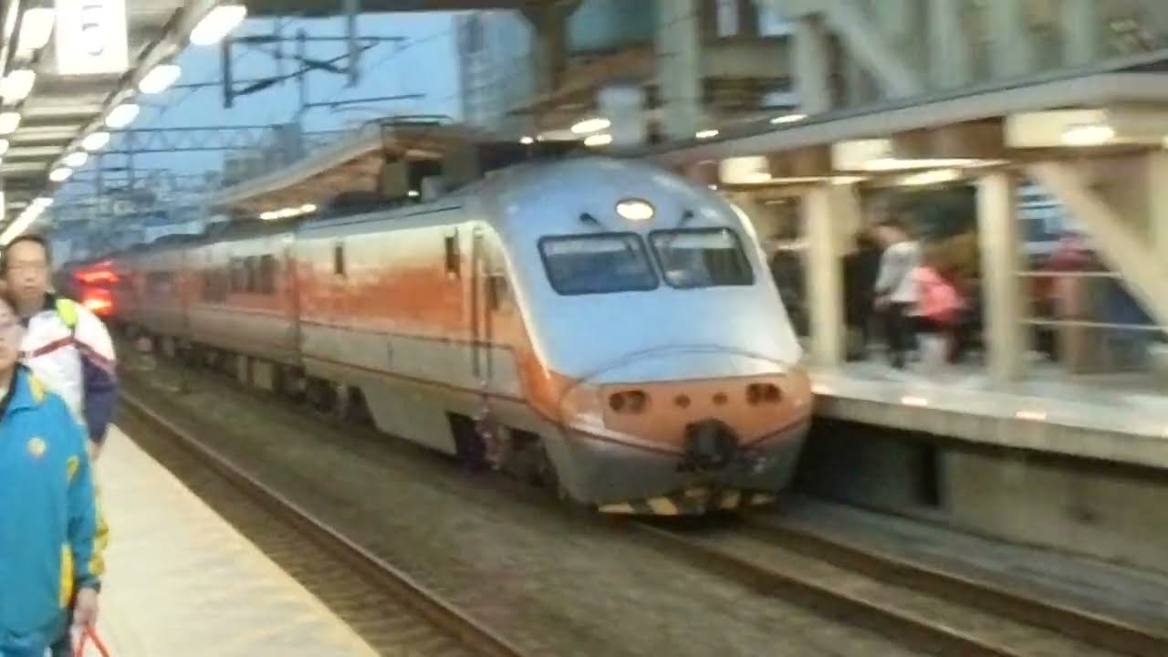 台鐵..PP自強號EMU3000新自強號161次經山線往台東對號座