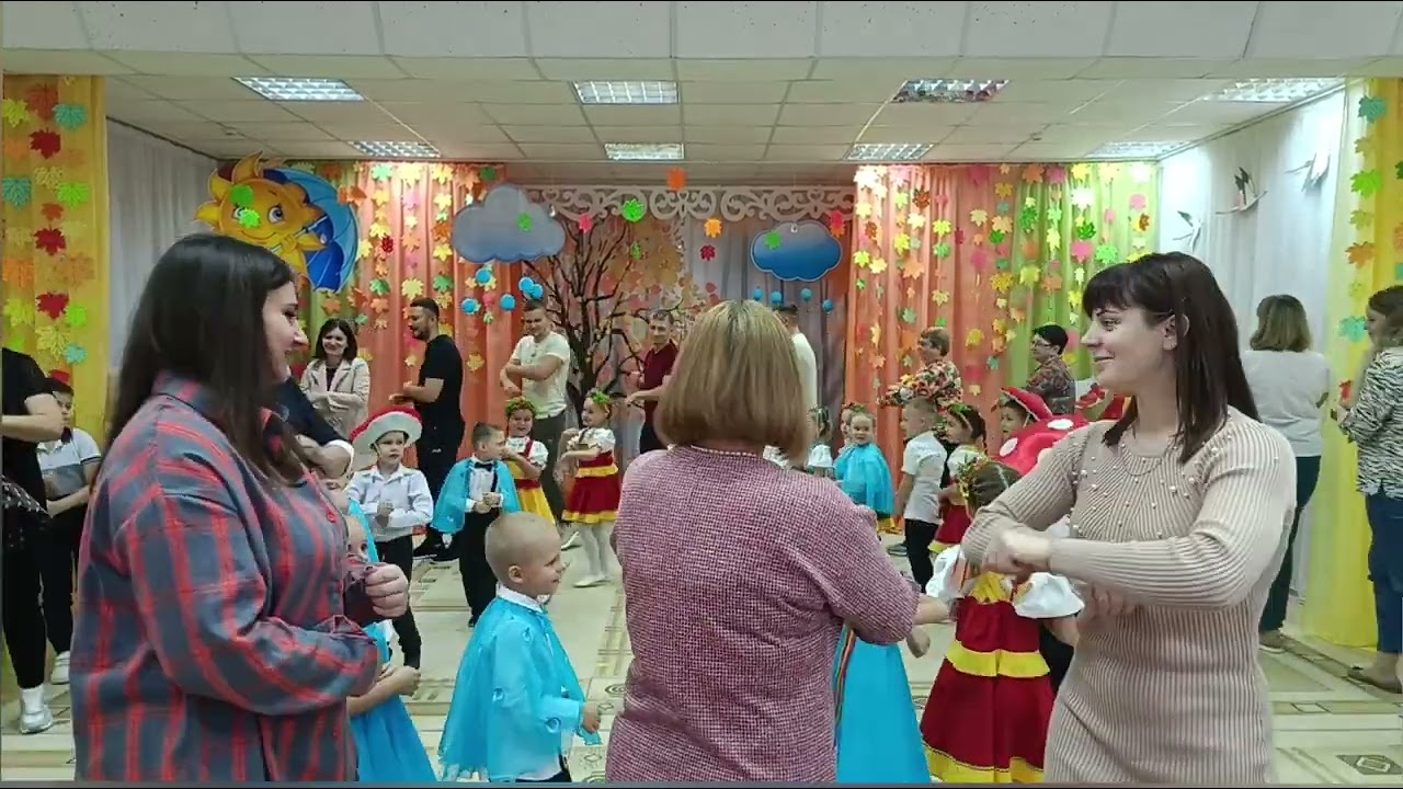 Осенний утренник 