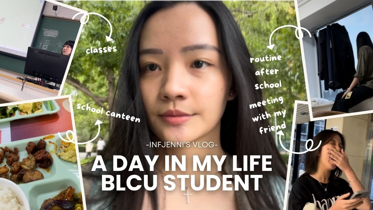北语学生的一天 ｜ VLOG AT BLCU