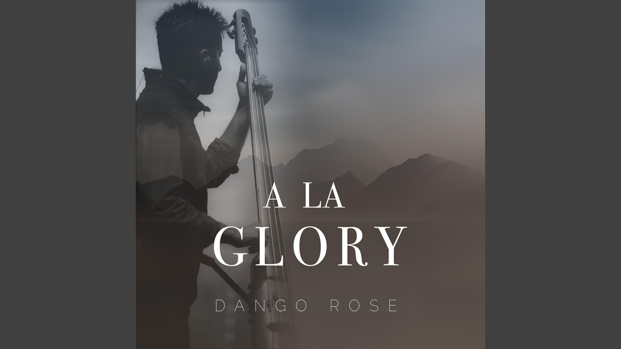 A la Glory