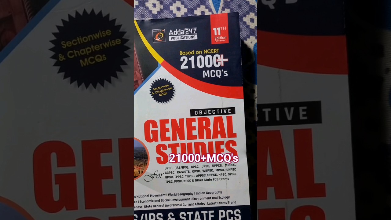21000+MCQ book | Marksman + Adda 247 best mcq book