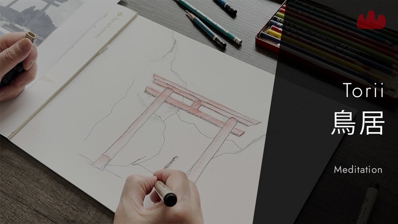Where the Pen Leads: Musings in the Space Between | Episode 1: Torii Drawing