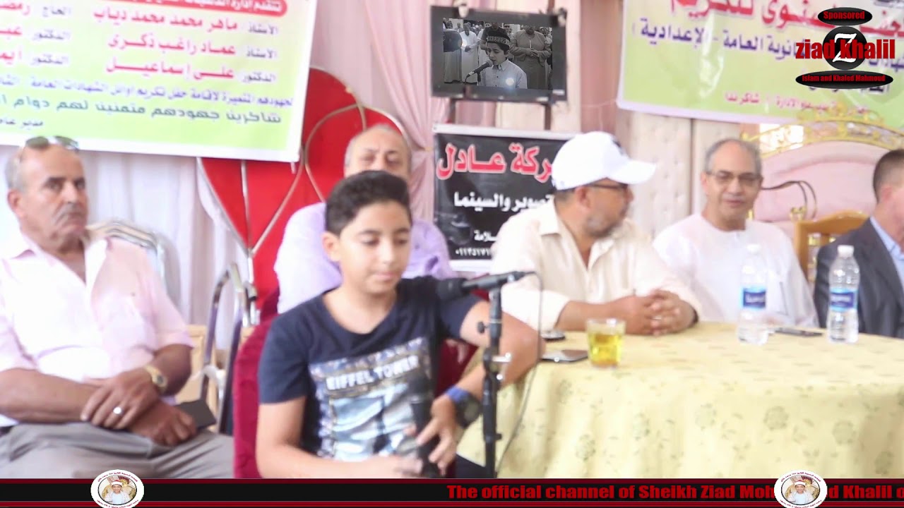 احتفال وزارة التربية والتعليم بأوائل الثانوية العامه برعاية الاستاذ شاكر ندا وكيل الوزارة