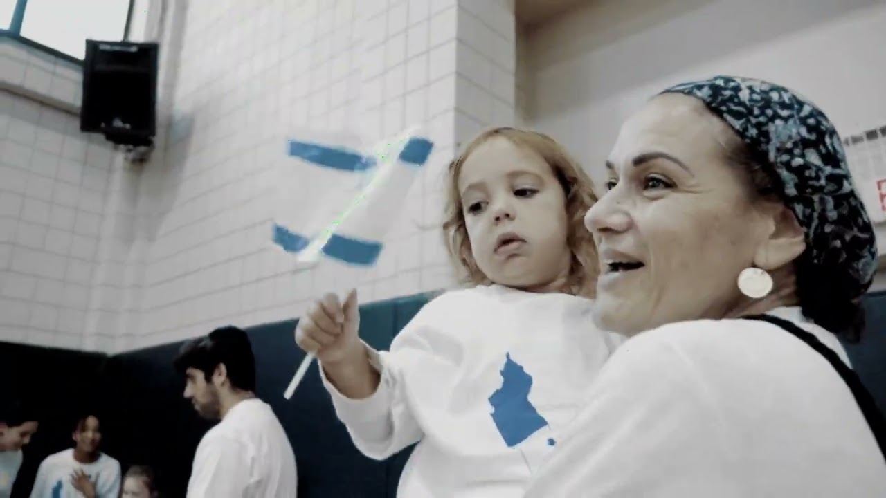 Am Yisrael Chai: Maimonides School Stands With Israel