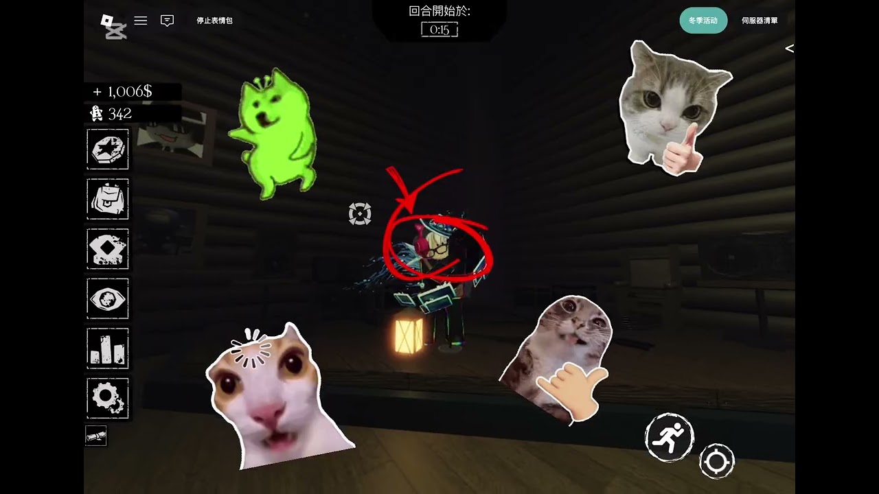 方塊10昂」等！