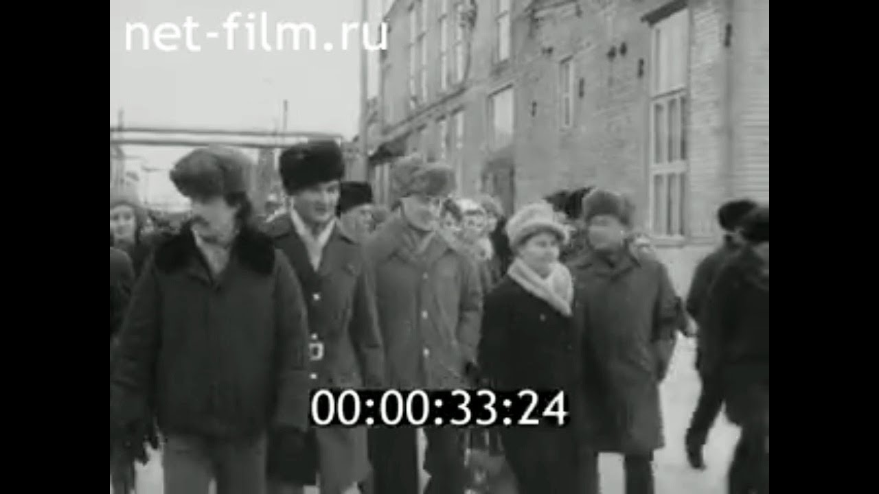 1978г. Вичуга. машиностроительный завод. Ивановская обл