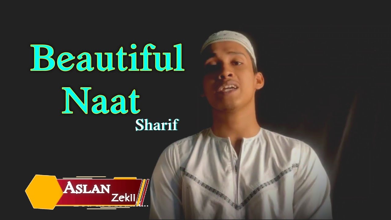 2023 New Naat status ❣️ Darbar e risalat ki Beautiful Live naat ✨ #naat #2023 #islamic #trending