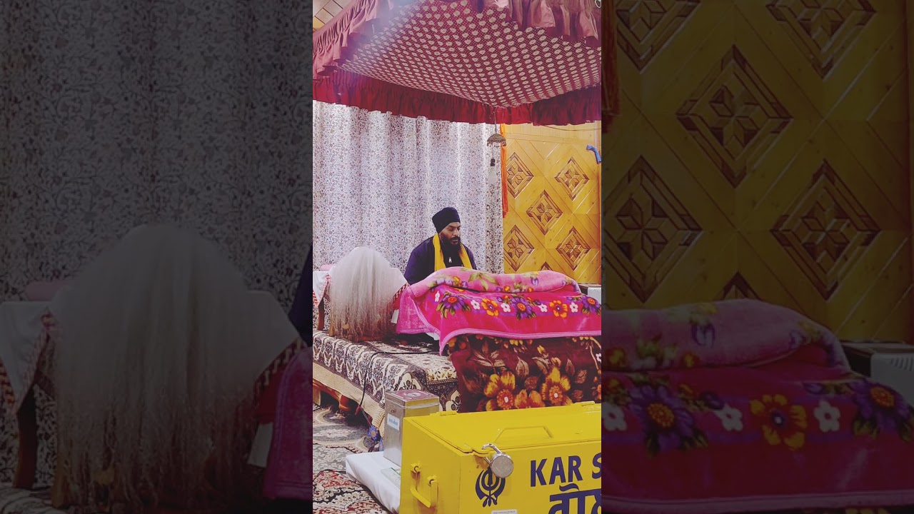 🙏 ਅੱਜ ਦਾ ਹੁਕਮਨਾਮਾ ਸਾਹਿਬ 🙏📖 ਅੰਗ: 682