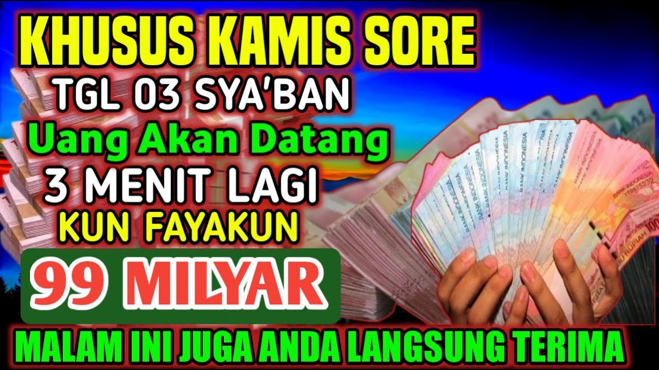 🔴SEMPATKAN 1 MENIT PUTAR, UANG BENAR2 DATANG SENDIRI KERUMAH,DOA KEJAYAAN PALING MUSTAHA🤲🤲🤲