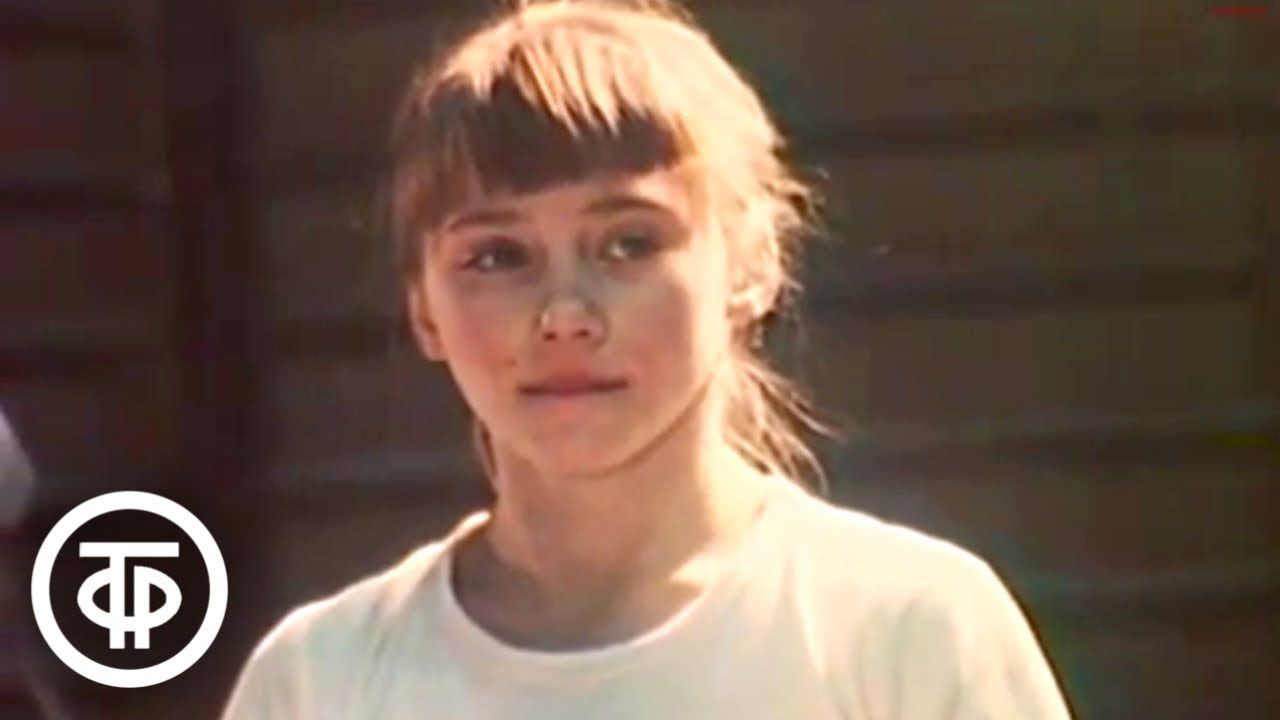 Спорт и личность. Владислав Растороцкий (1987)