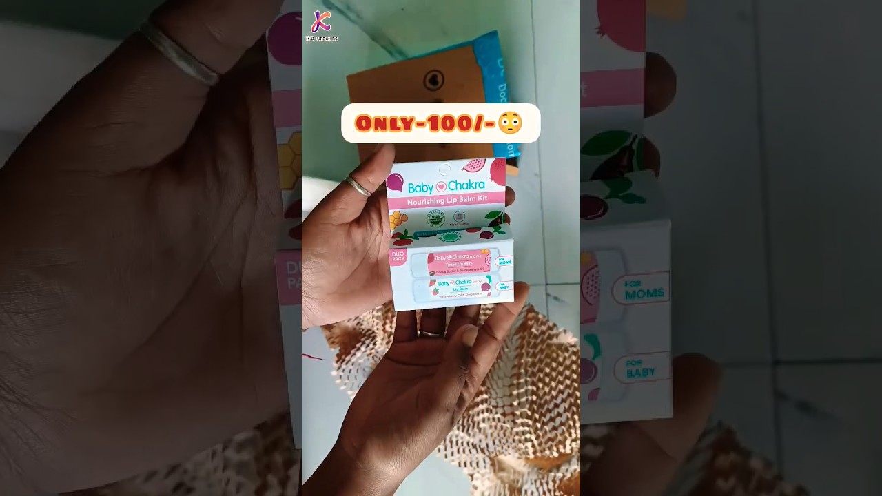 #meesho BabyChakra lip balm🫦only 100/-😳 #unboxing #trending #1m #shorts