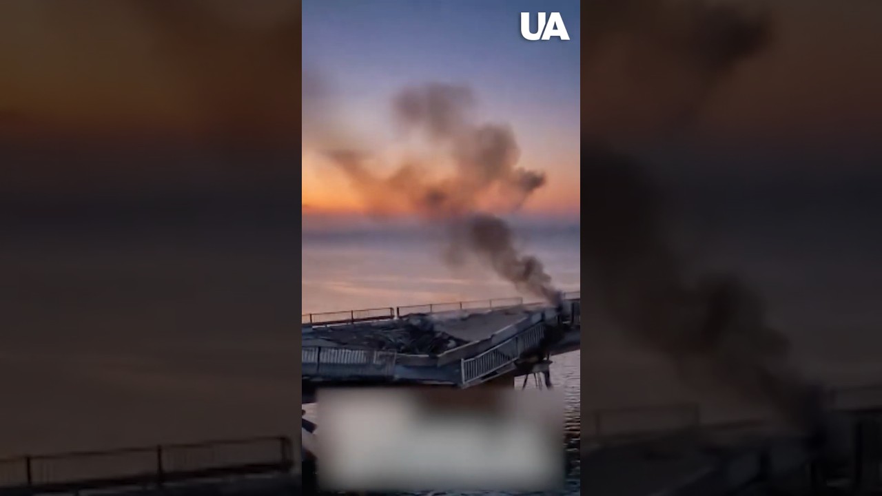 CRIMEA WITHOUT LOGISTICS: Strategic bridge destroyed #shorts⁠