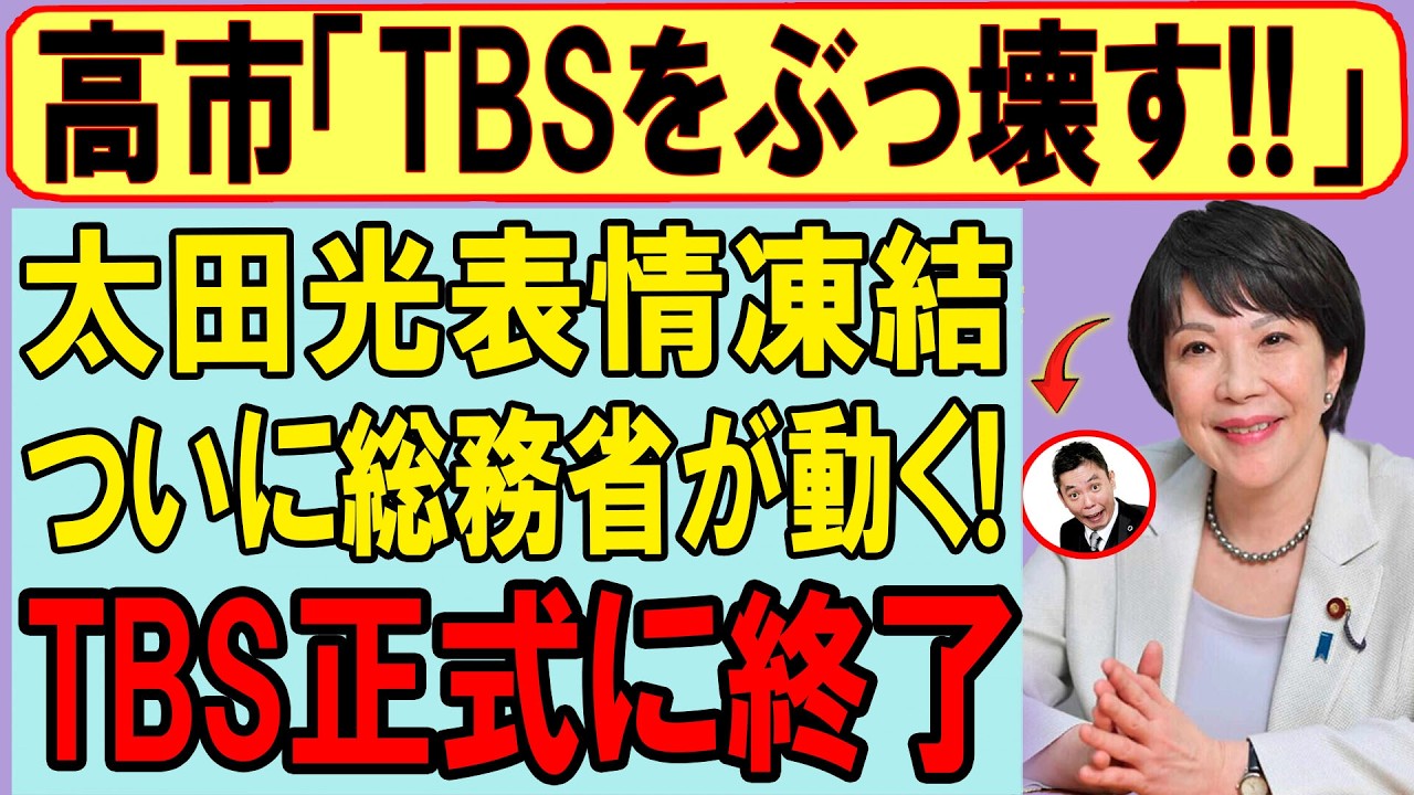 ALL SPRUNKI WENDA FAMILY VS ALL ZOOCHOSIS SONIC CTHULHU 1-2 FAMILY ? in Garrysmod!,...