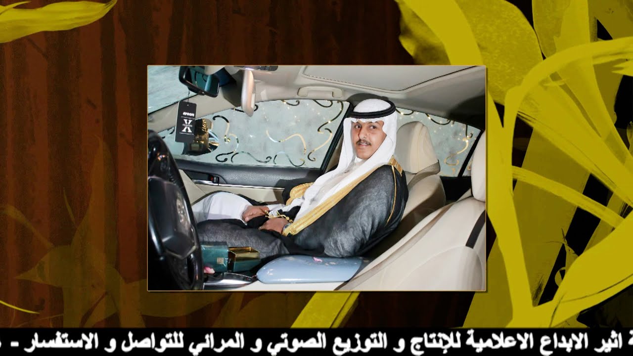 حفل زواج الشاب / سلطان عبدالعالي المعبدي