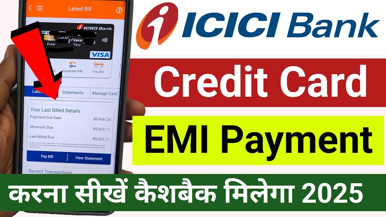 ICICI Credit Card EMI Payment Online | ICICI Credit Card EMI Kaise Bhare | ICICI Credit Card Bill