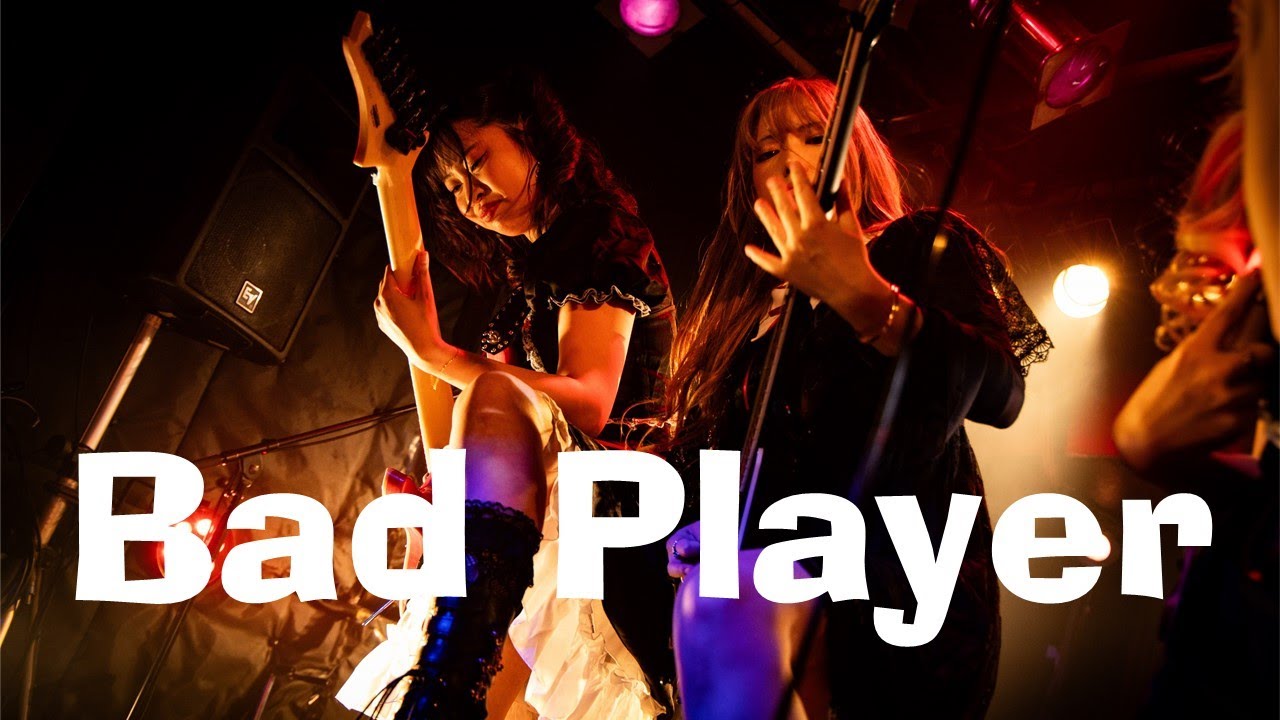Bad Player/Mellows-official live video-2024.6.6 Cute Metal melted R666 #japanesemetal  #metal